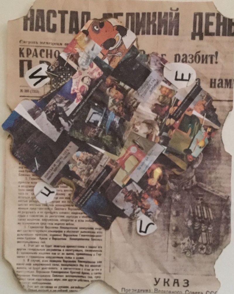 Anerkennungspreis, Jugendkunstpreis 2023