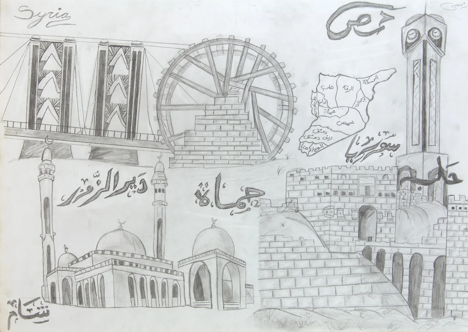 Syria